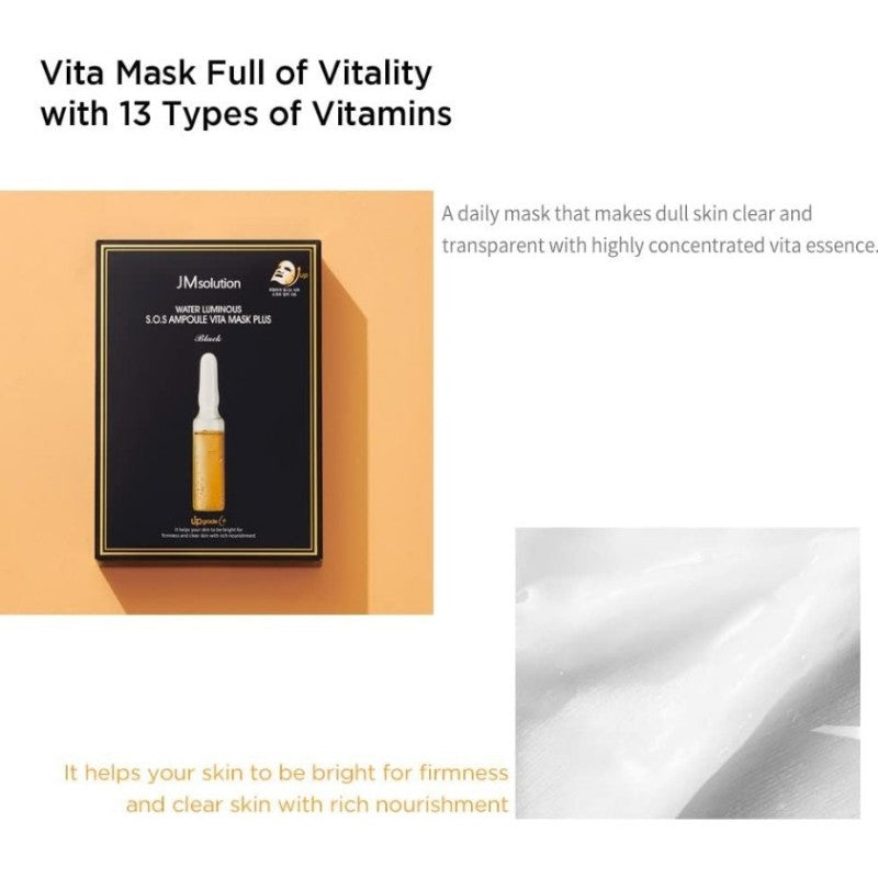 JM Solution Water Luminous S.O.S Ampoule Vita Mask 10pcs