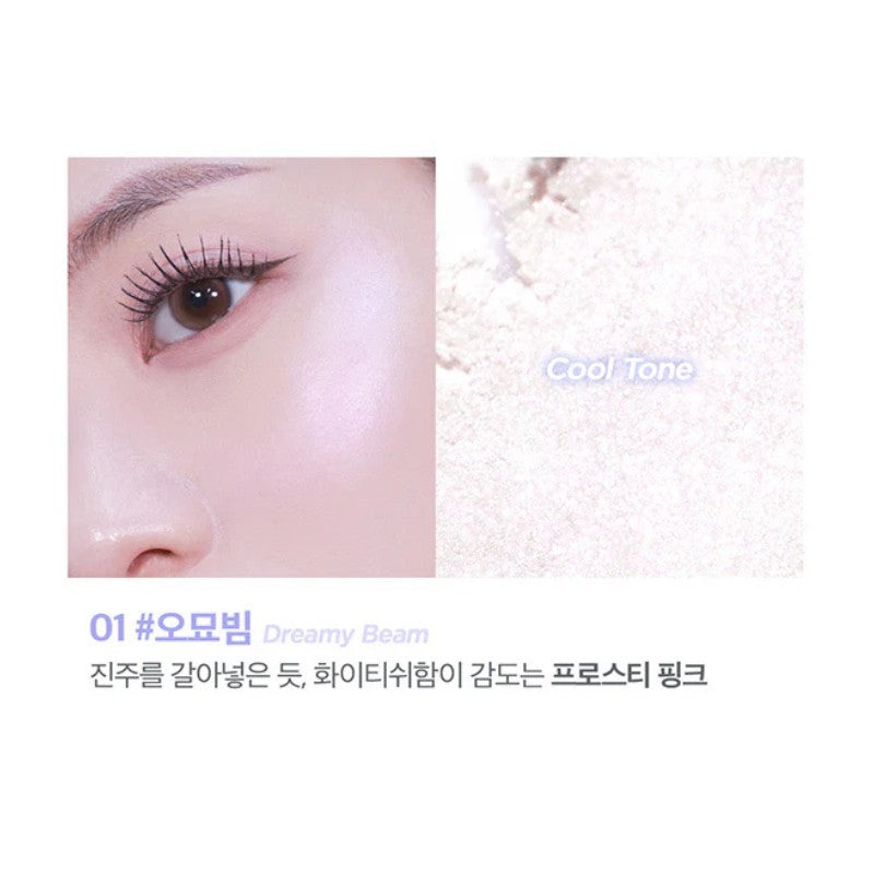 Lilybyred Love Beam Glow Veil Highlighter #01 Dreamy Beam