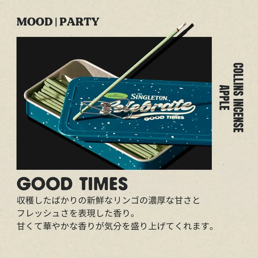 Collins Good Mood Incense Good Times Apple 70 Sticks