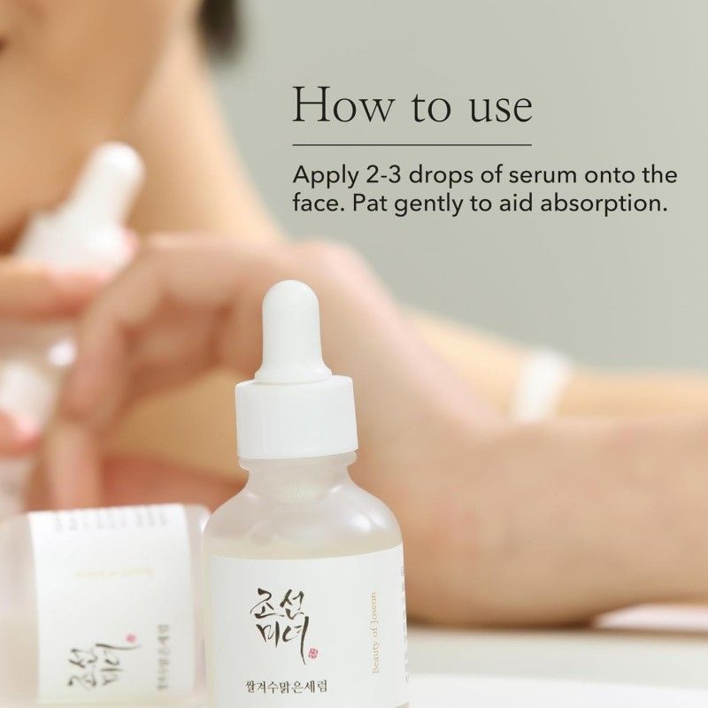 Beauty of Joseon朝鲜美人清透米糠萃取精华提亮滋养保湿 30ml