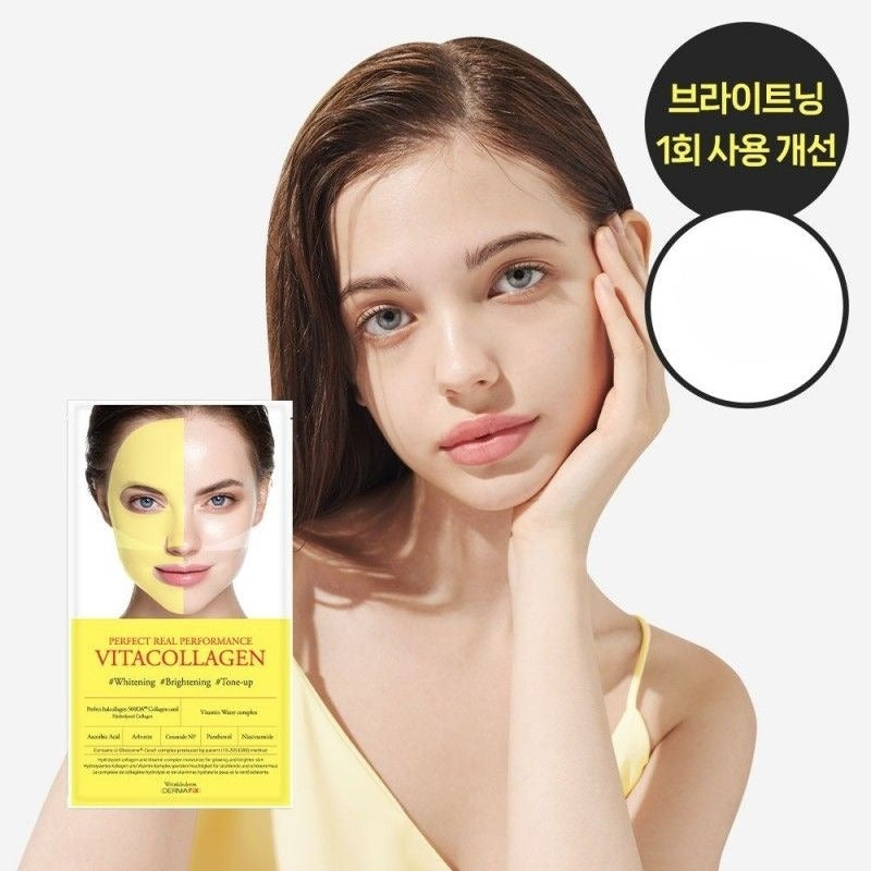 Dermafix Perfect Real Performance Vita Collagen Mask 1pcs