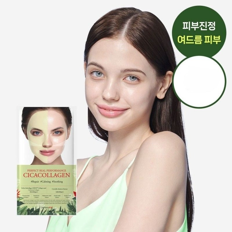 Dermafix Perfect Real Performance Cica Collagen Mask 1pcs