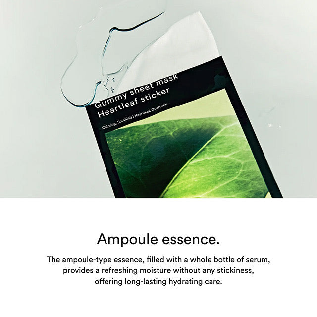 Abib Gummy Sheet Mask Heartleaf Sticker 1pcs