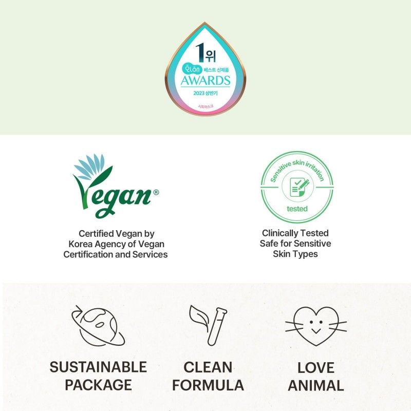 Torriden桃瑞丹积雪草面膜保湿修复平衡 10片