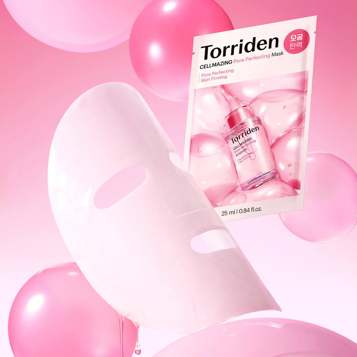 Torriden Cellmazing Pore Perfecting Mask Sheet 1pcs