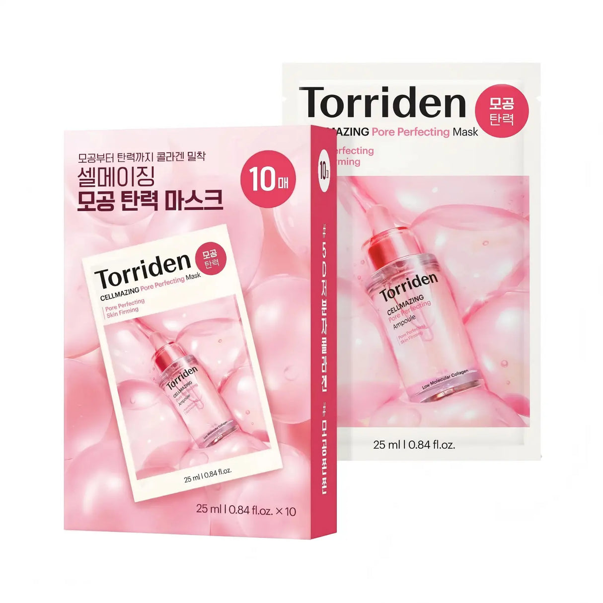Torriden Cellmazing Pore Perfecting Mask 10pcs