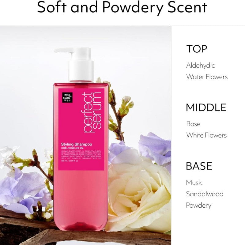 Mise En Scene爱茉莉美仙妆完美修护洗发水粉色 680ml