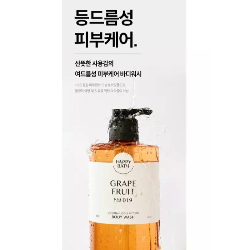 Happy Bath Grape Fruitbody Wash 910g