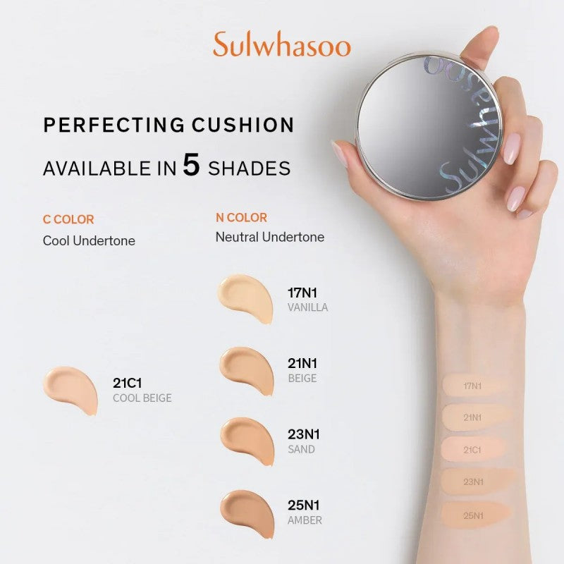 Sulwhasoo Perfecting Cushion Airy #23N1 Sand