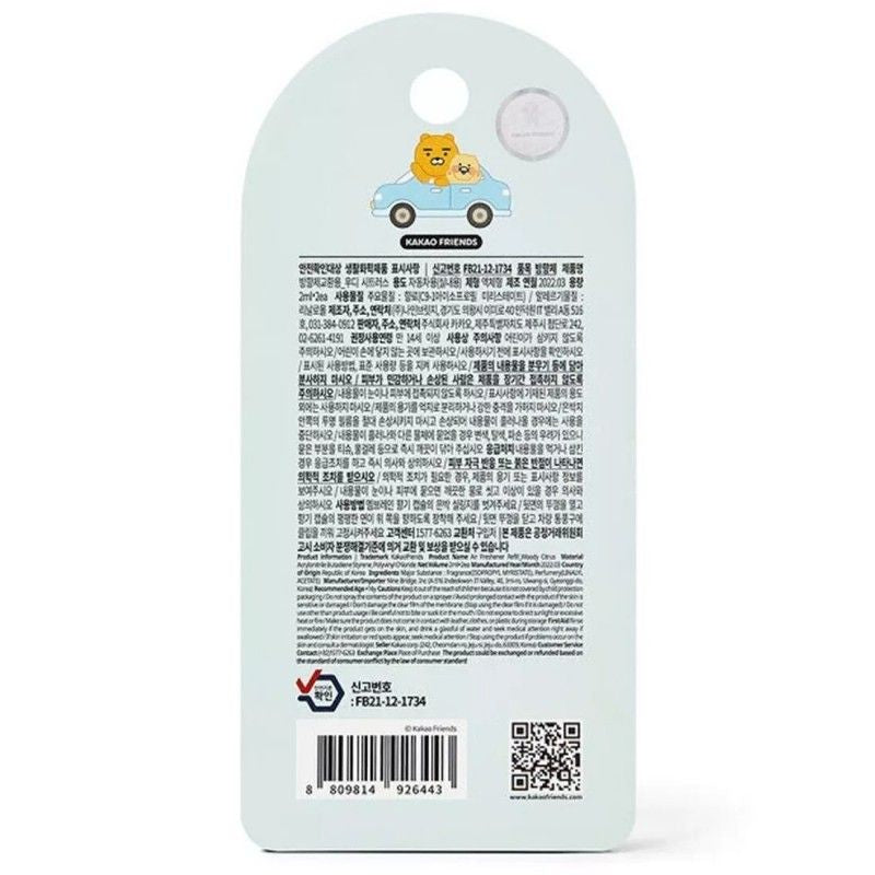 Kakao Friends Car Air Freshener Replacement Refill Set Woody Citrus Ryan&Choonsik