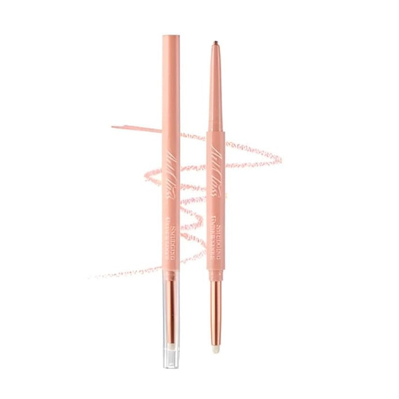 Too Cool For School涂酷双头卧蚕眼线笔#07 Humming