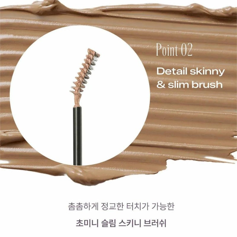 Mude Inspire Skinny Brow Cara #B01 Milk Tea