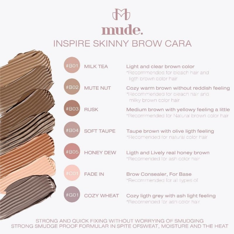 Mude Inspire Skinny Brow Cara #B01 Milk Tea