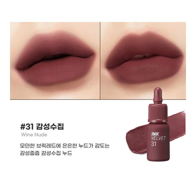 Peripera Ink The Velvet #AD31 Wine Nude