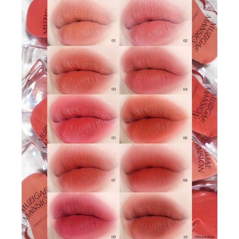 Muzigae Mansion冰块唇釉丝绒哑光#002 Sequence