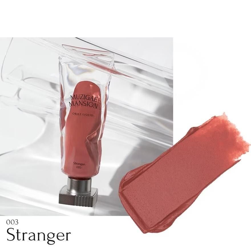 Muzigae Mansion冰块唇釉丝绒哑光#003 Stranger