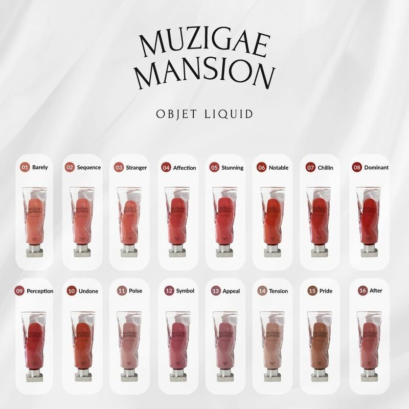 Muzigae Mansion冰块唇釉丝绒哑光#009 Perception
