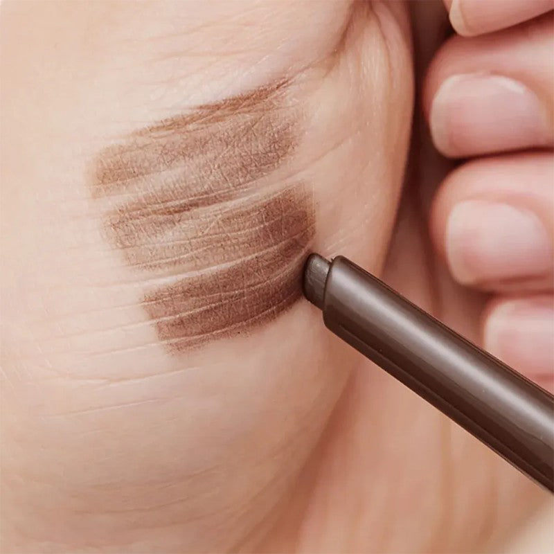 Innisfree Auto Eyebrow Pencil #5 Dark Brown