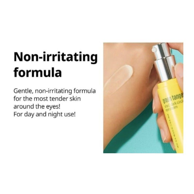 Goodal Green Tangerine Vita C Dark Circle Eye Cream 30m1+15ml+15ml