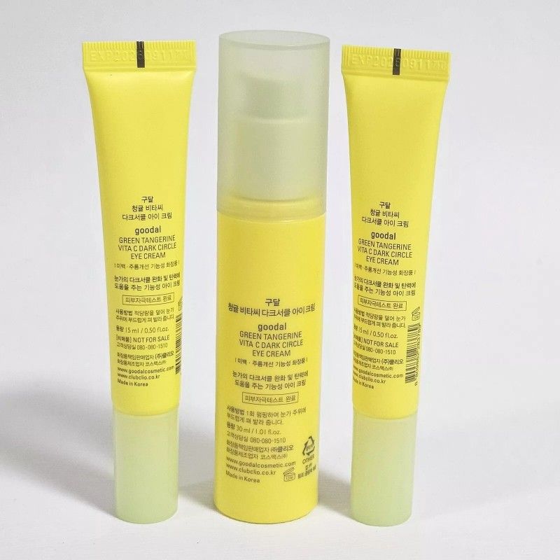 Goodal Green Tangerine Vita C Dark Circle Eye Cream 30m1+15ml+15ml