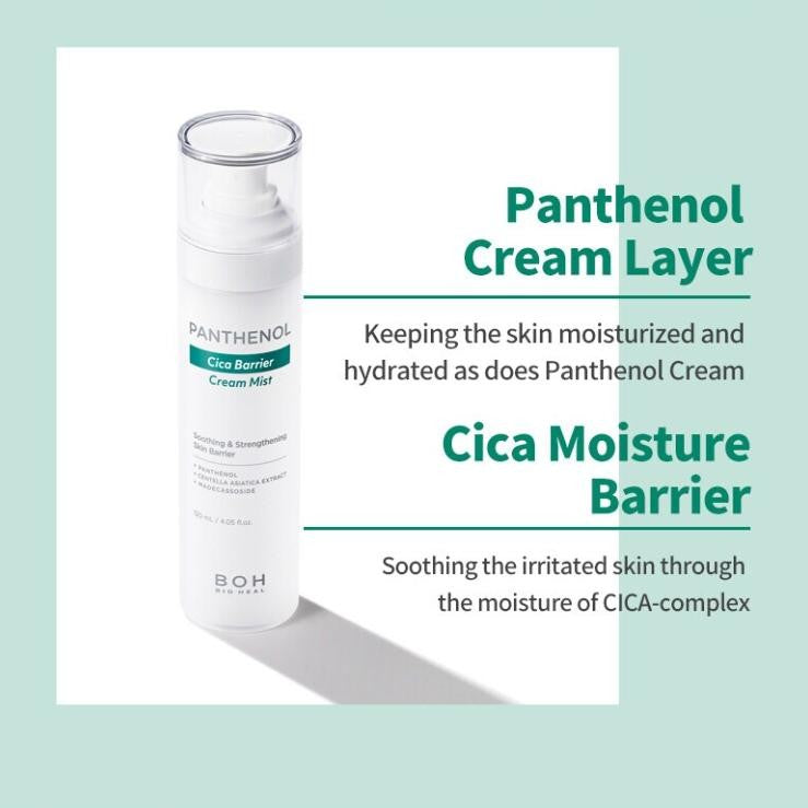 Bioheal BOH Panthenol Cica Barrier Cream Mist 120ml