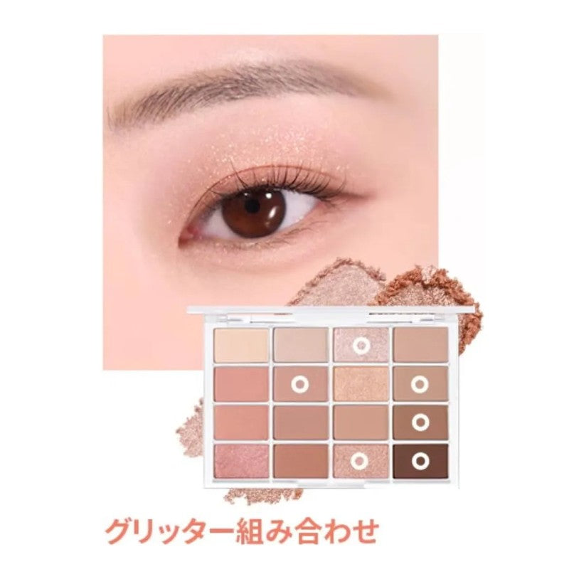 Wakemake Soft Blurring Eye Palette #03 Sunset Blurring 14g
