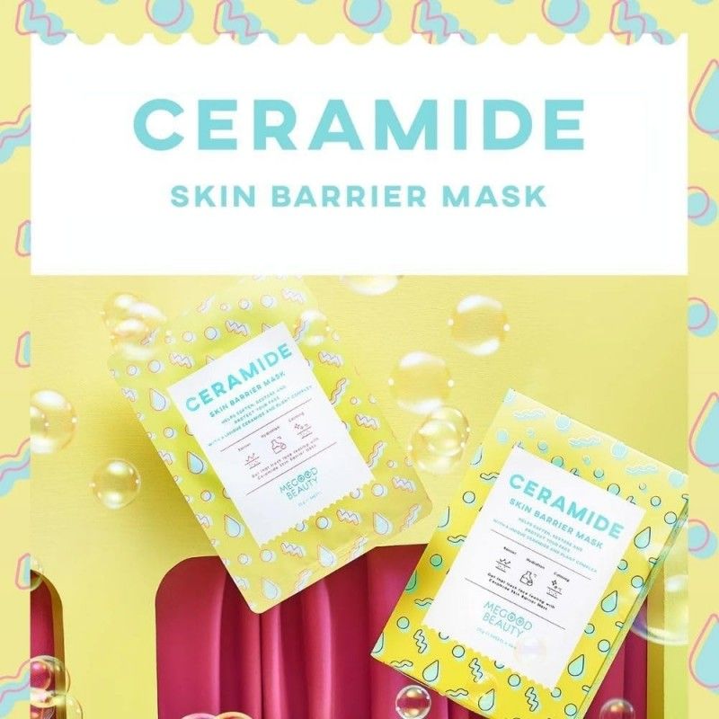 Megood Beauty焕肤修护水润面膜黄色 1片