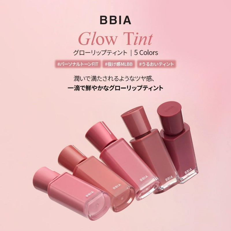 BBIA Glow Lip Tint MLBB Edition #14 Daily