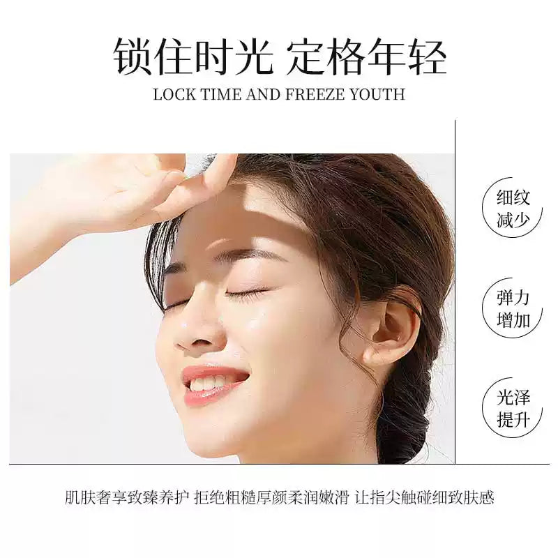 Hexkin Whitening Revitalizing Collagen Mask 65g