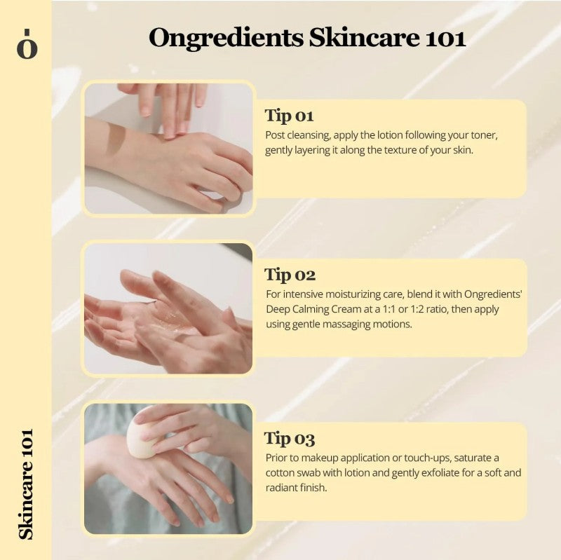 Ongredients Skin Barrier Calming Lotion 220ml