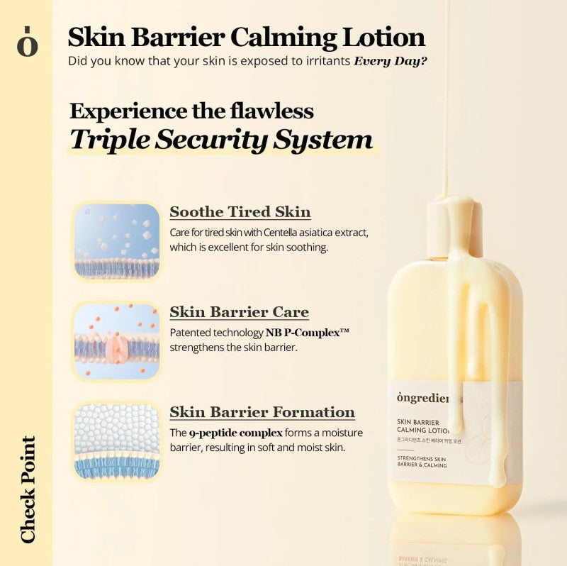 Ongredients Skin Barrier Calming Lotion 220ml