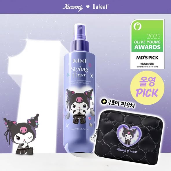 Daleaf Kuromi Hair Styling Spray 200ml