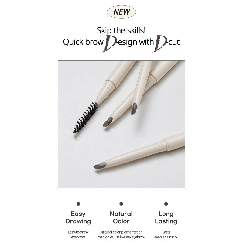 Peripera Speedy D Cut Brow #01 Gray Brown