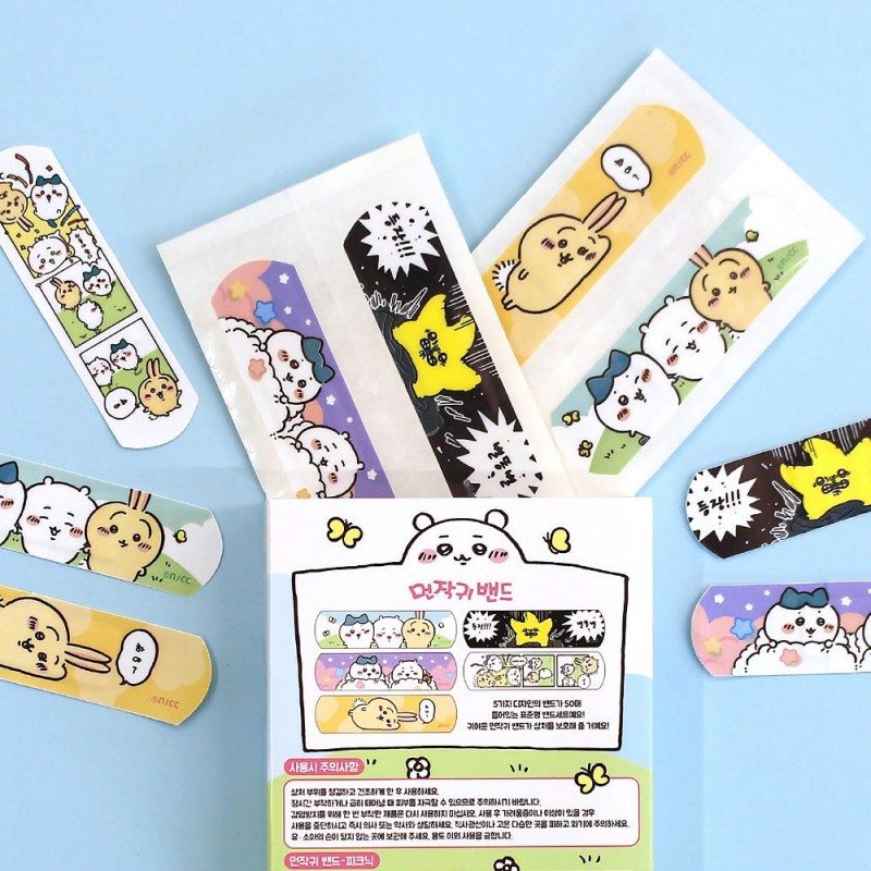 Sanrio Chiikawa Band-Aid 50pcs