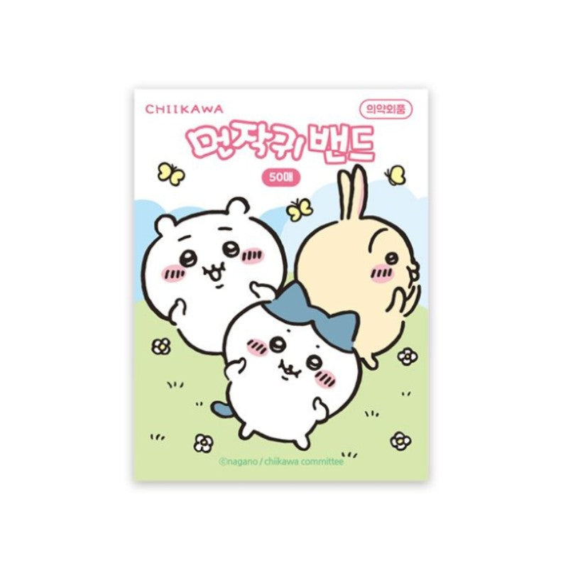 Sanrio Chiikawa Band-Aid 50pcs