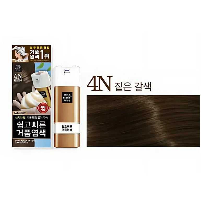 Mise En Scene爱茉莉泡沫染发剂可染白发#4N深棕色