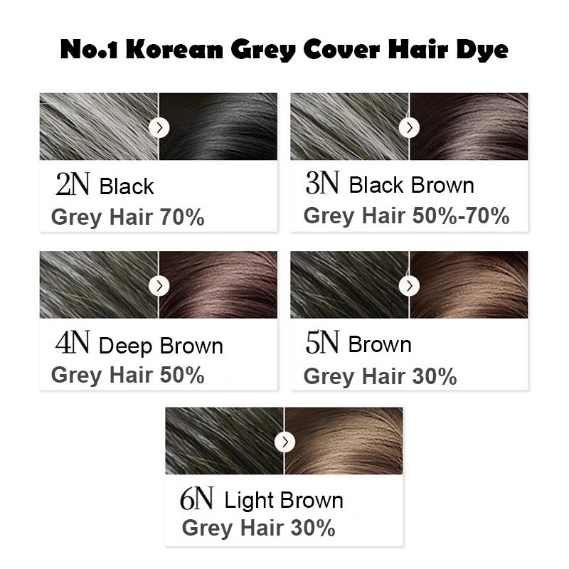 Mise En Scene爱茉莉速效泡沫染发剂#3N黑棕色