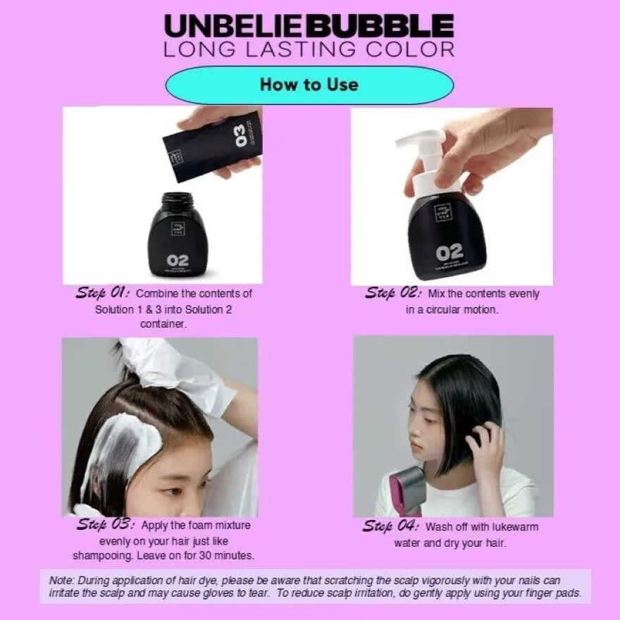 Mise En Scene爱茉莉植物泡沫染发剂#3NT深巧克力色