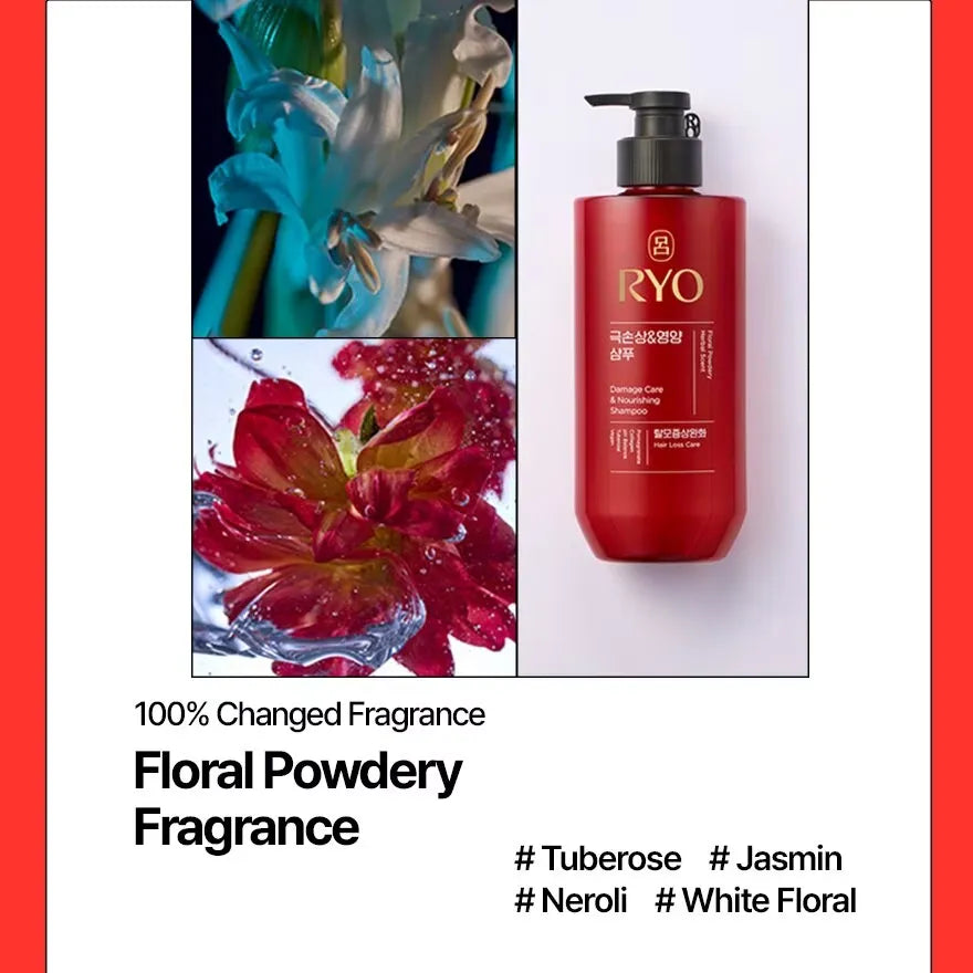 Ryo Damage Care & Nourishing Shampoo 592ml