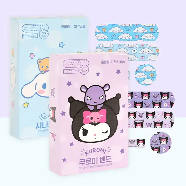 Sanrio Characters Pattern Bandage 40pcs