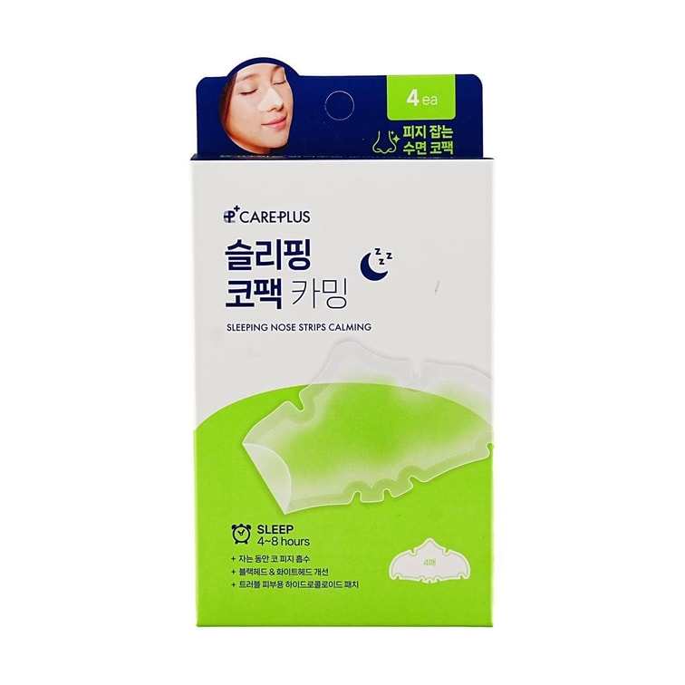 Olive Young欧利芙洋Careplus去黑头睡眠鼻贴吸油净痘 4贴