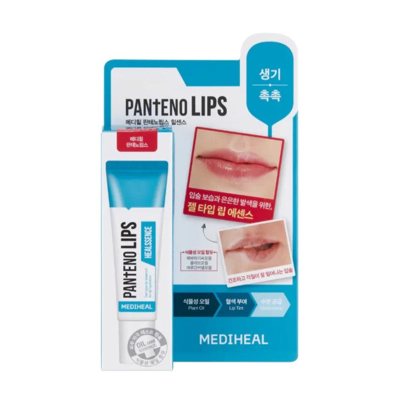 Mediheal Labocare Pantenolips Healssence 10ml