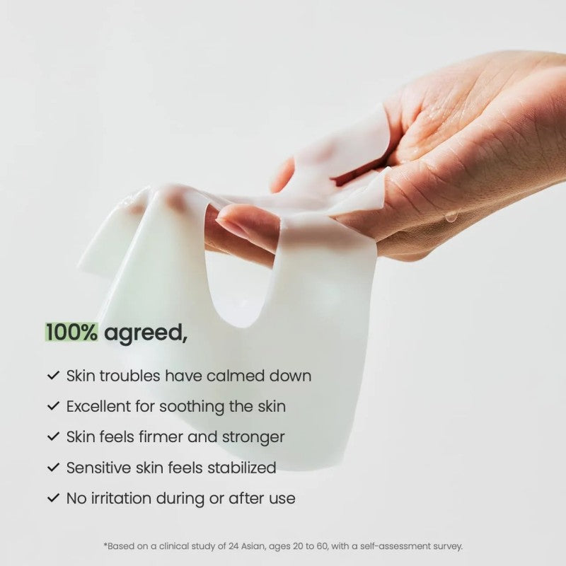 Biodance Refreshing Sea Kelp Real Deep Mask 1pcs