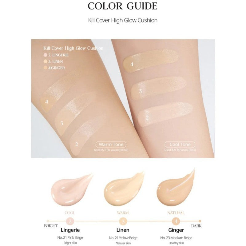 Clio Kill Cover High-Glow Cushion #03 Linen