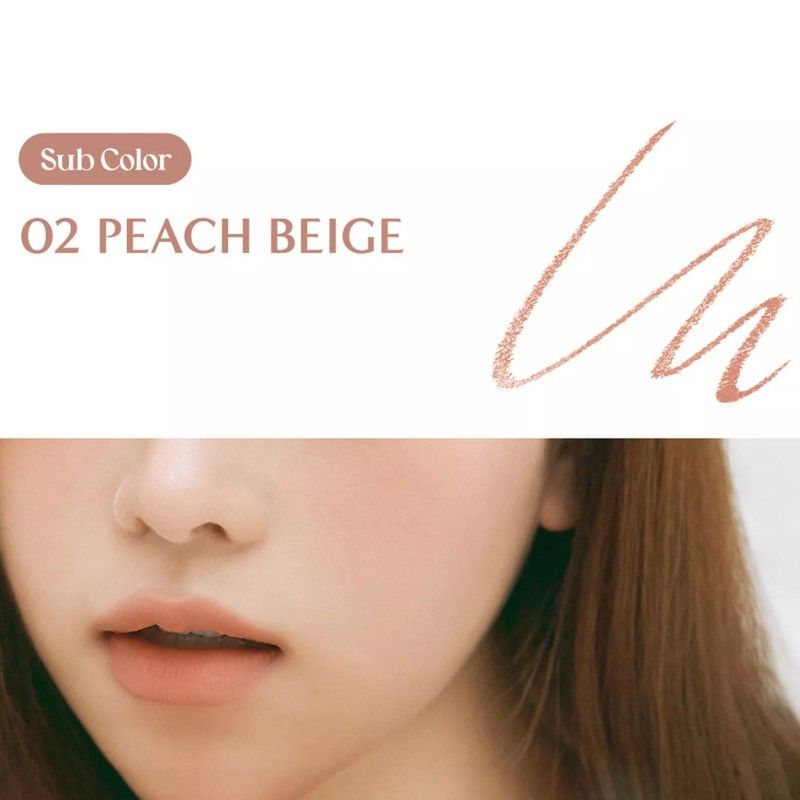 Clio Velvet Lip Pencil #02 Peach Beige