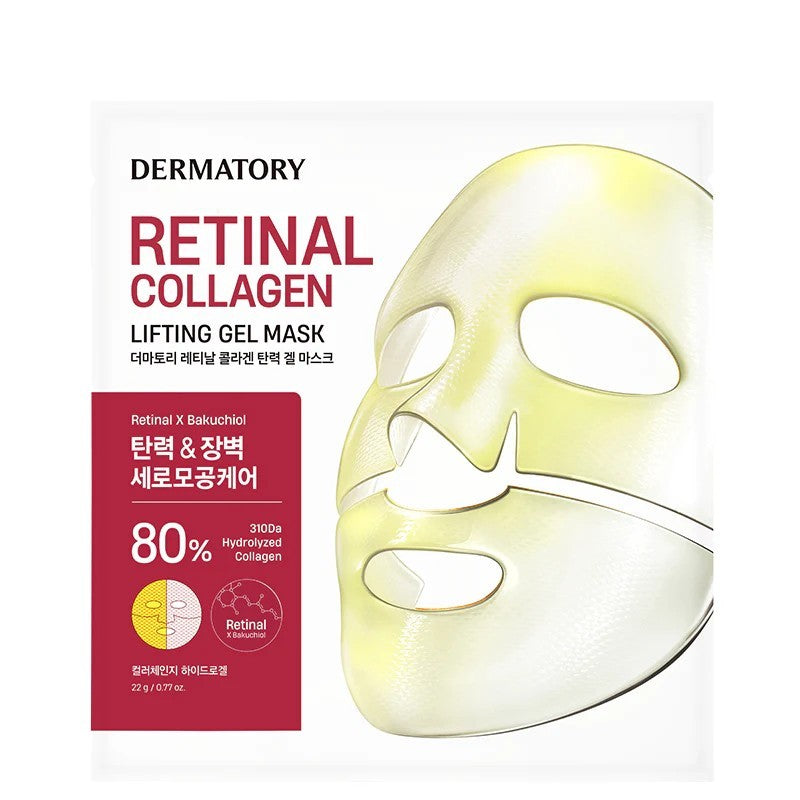 Dermatory Retinal Collagen Lifting Gel Mask 1pcs