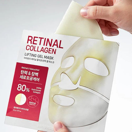 Dermatory Retinal Collagen Lifting Gel Mask 1pcs
