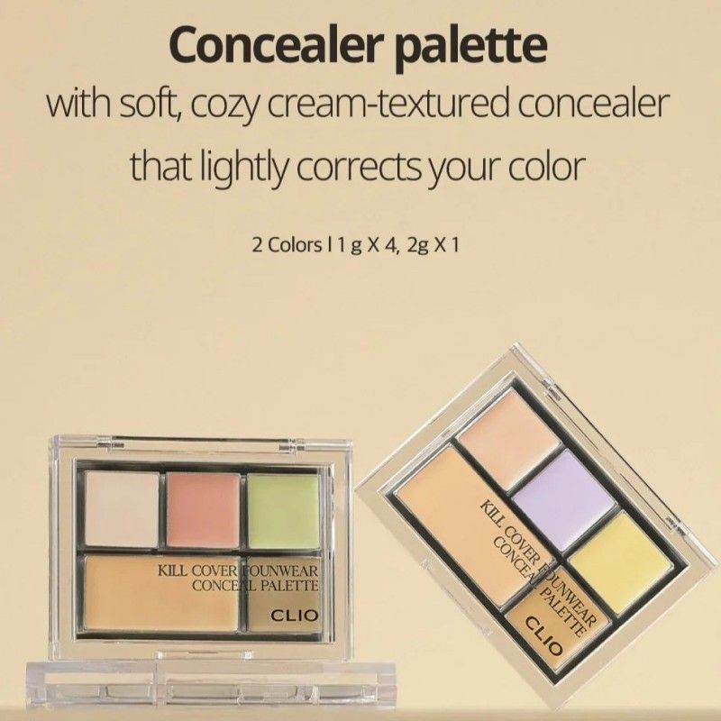 Clio Kill Cover Founwear Conceal Palette #01 PURE JOY