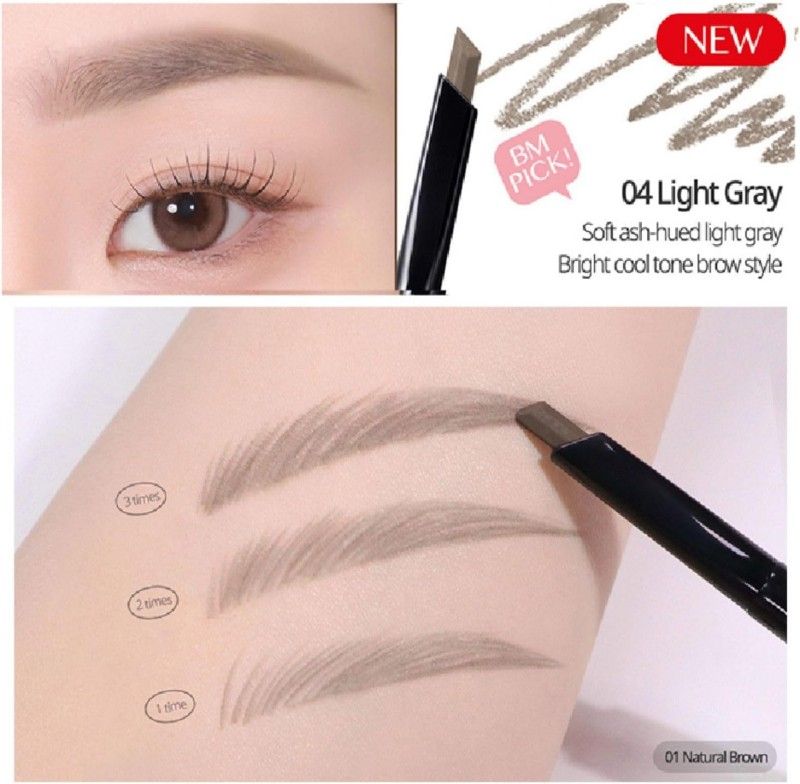 Clio Kill Brow Auto Hard Brow Pencil #04 Light Gray