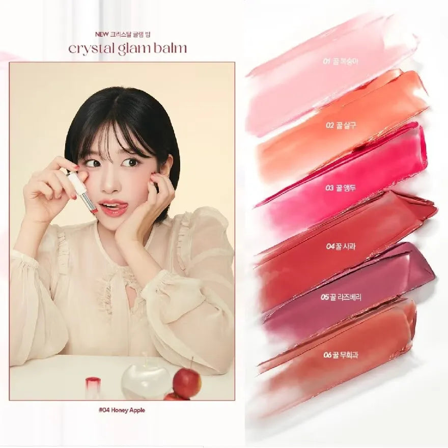 Clio Crystal Glam Lip Balm #04 Honey Apple